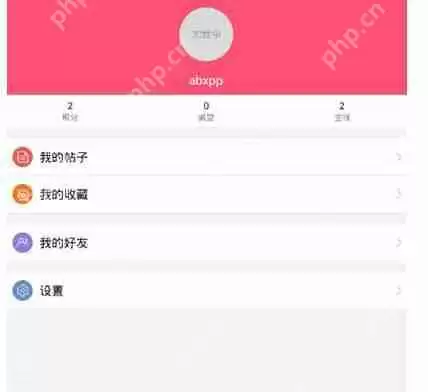 我爱古装APP怎么添加好友？我爱古装添加好友方法介绍
