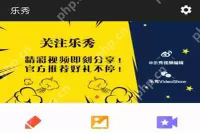 如何自制QQ动态头像？自制QQ动态头像的流程一览