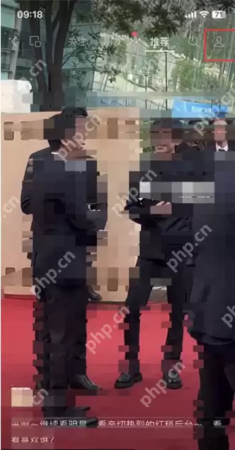 微信视频号在哪认证 微信申请视频号认证的方法介绍