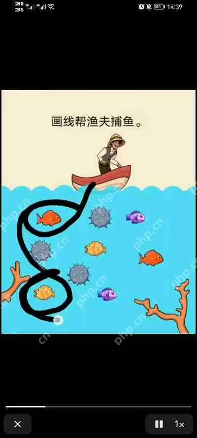 抖音怎么设置浮窗观看