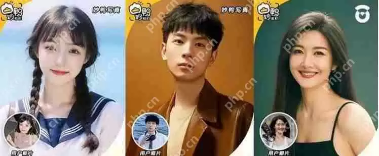 妙鸭相机去水印怎么操作 妙鸭相机去水印步骤分享