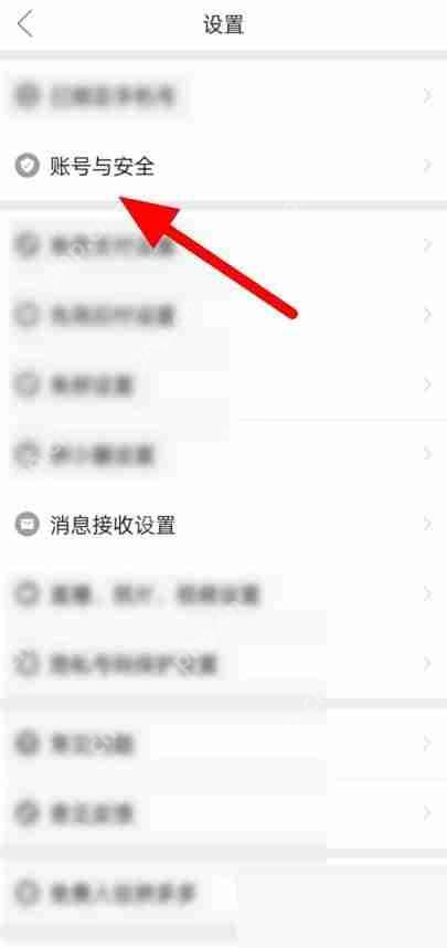 拼多多用户标识怎么获得