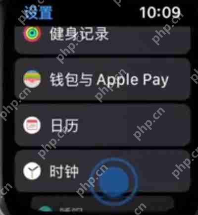 iwatch怎么调整时间