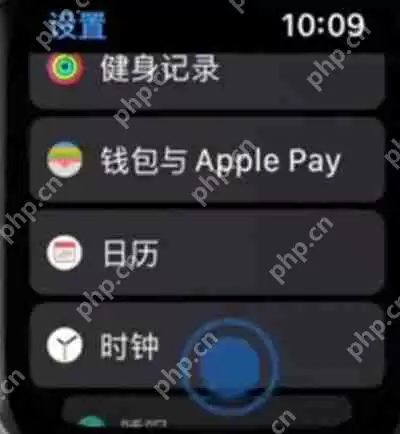 iwatch怎么调整时间