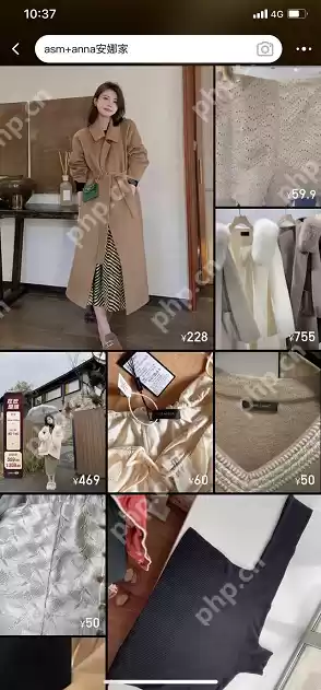淘宝多图模式怎么开启