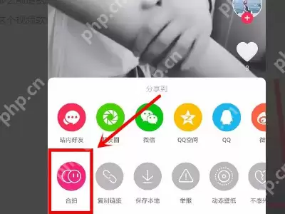 抖音怎么合唱 合唱方法一览
