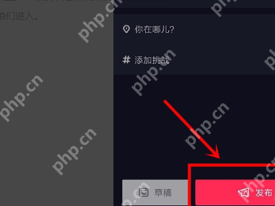 抖音怎么合唱 合唱方法一览