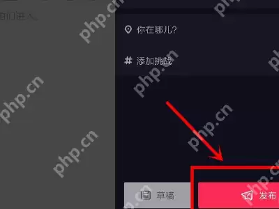抖音怎么合唱 合唱方法一览