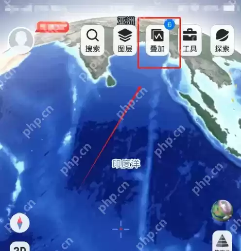 新知卫星地图怎么删除测绘记录 新知卫星地图停用测绘叠加方法