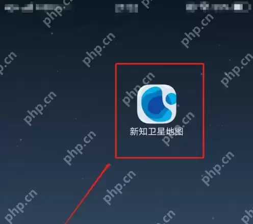新知卫星地图怎么删除测绘记录 新知卫星地图停用测绘叠加方法