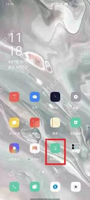 Breeno指令在哪里打开