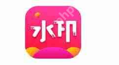 去水印秀APP如何使用？去水印秀使用方法说明
