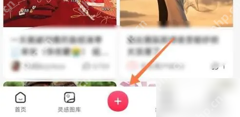 婚礼纪如何分享到抖音 婚礼纪分享经验方法