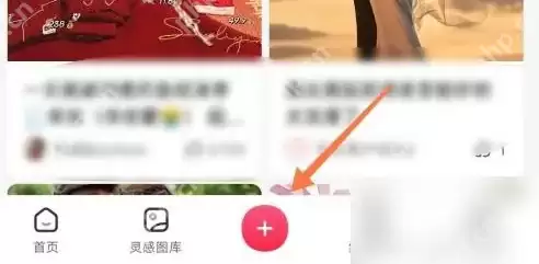 婚礼纪如何分享到抖音 婚礼纪分享经验方法