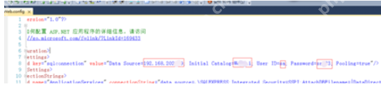 Visual Studio 2010怎么记录sql数据库链接？记录sql数据库链接方法一览