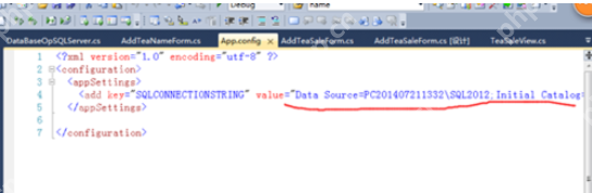 Visual Studio 2010怎么记录sql数据库链接？记录sql数据库链接方法一览
