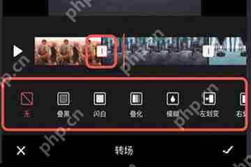 添加转场的流程一览快影怎么添加转场？