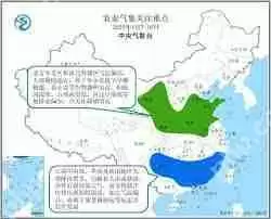 风云气象卫星应急融合通信平台是什么-风云气象卫星应急融合通信平台在地面电力通信中断时如何工作