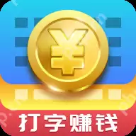 趣输入app怎么使用？趣输入使用方法说明