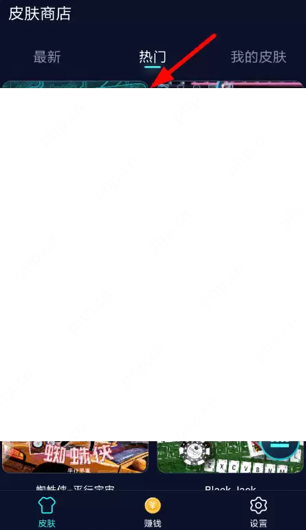 趣输入app怎么使用？趣输入使用方法说明