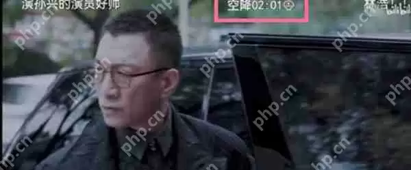 哔哩哔哩怎么发布空降弹幕