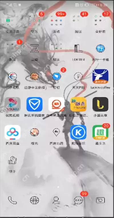 手机优酷如何调满屏?手机优酷调满屏方法详解