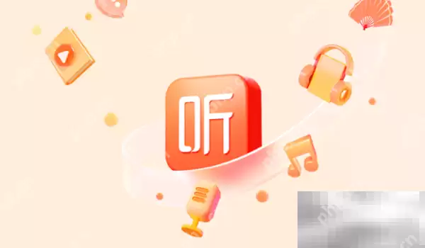 喜马拉雅会员账号使用说明