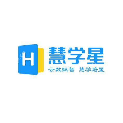 慧学星是成绩好的先查到分吗 查分顺序规则详细介绍