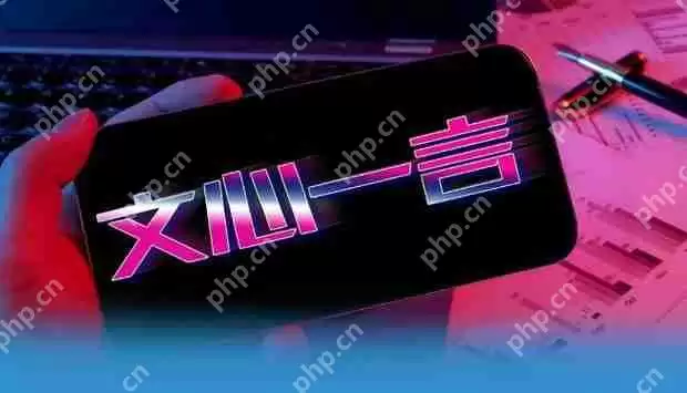 文心一言如何设置字体大小 文心一言设置字体大小操作分享