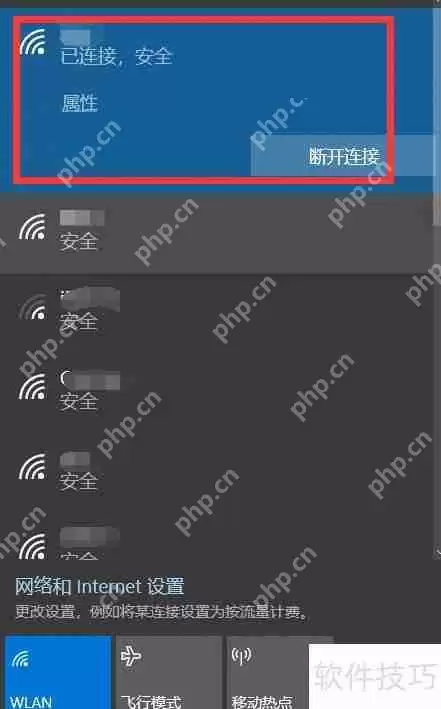微信聊天记录备份与恢复，哪种方法最便捷？