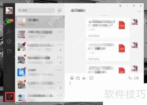 微信聊天记录备份与恢复，哪种方法最便捷？