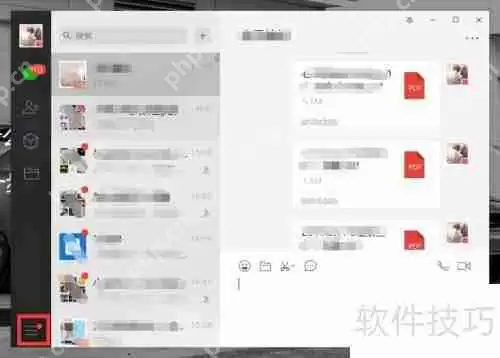 微信聊天记录备份与恢复，哪种方法最便捷？