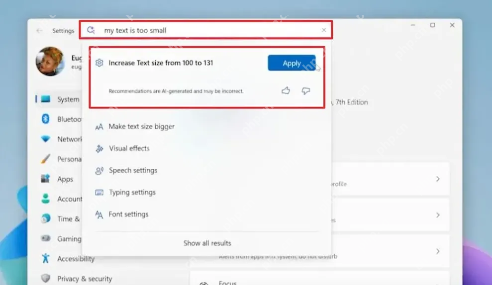 Win11 设置 AI 智能体初体验：洞察用户需求，实现智能调整