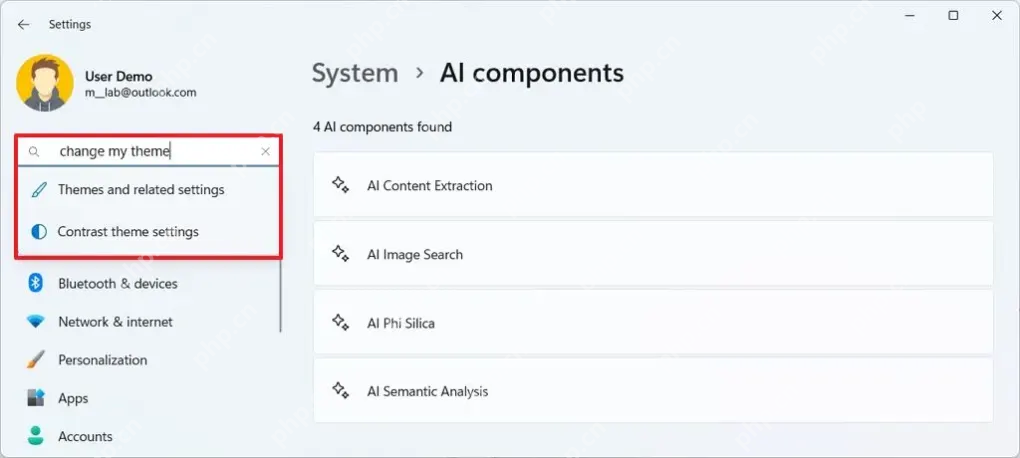 Win11 设置 AI 智能体初体验：洞察用户需求，实现智能调整