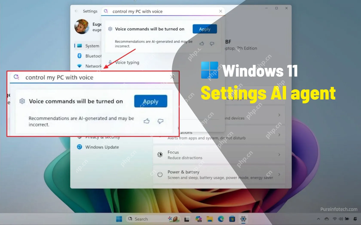 Win11 设置 AI 智能体初体验：洞察用户需求，实现智能调整