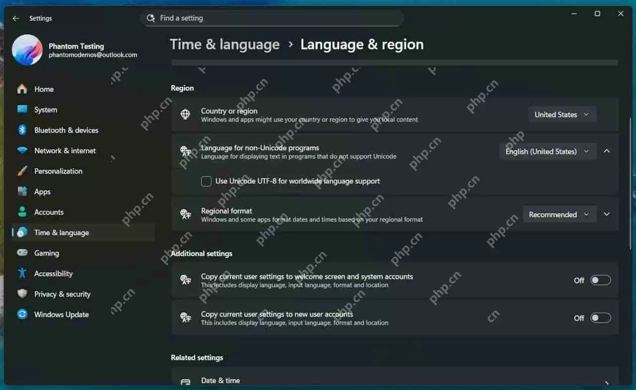 微软将 Win11 两项语言选项迁移至设置应用:推进淘汰控制面板