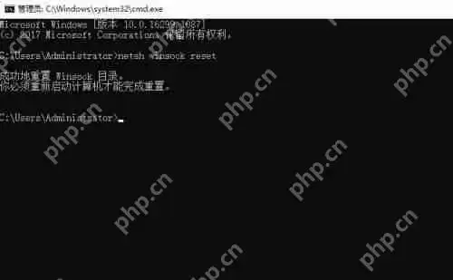 Win10没有有效的ip配置无法上网怎么办?