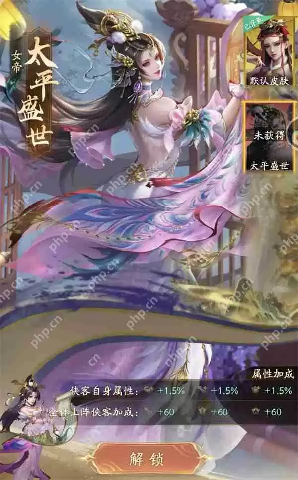 不良人破局全部品阶升星所需材料一览