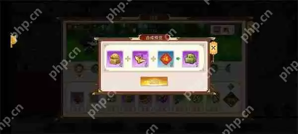 武娘手游红尘记功能玩法介绍说明