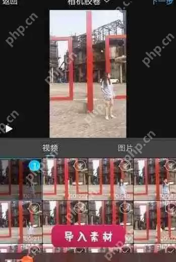 抖音APP怎么拍出穿墙术特效？穿墙术特效拍摄方法说明