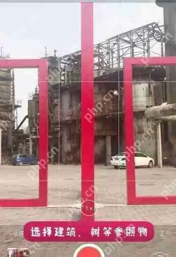 抖音APP怎么拍出穿墙术特效？穿墙术特效拍摄方法说明