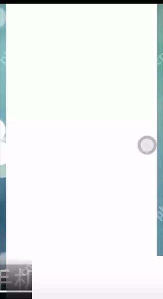 百度网盘文档怎么扫描