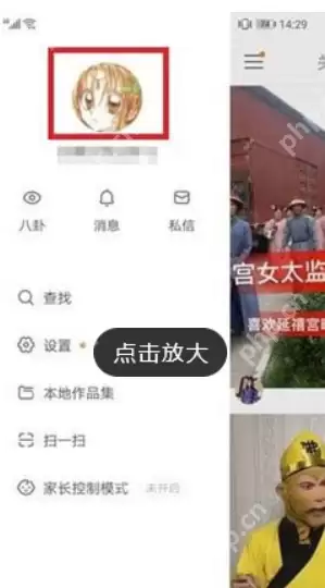 快手作品被隐藏怎么恢复_快手作品公开方式一览