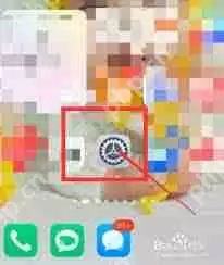 如何打开或关闭爱奇艺极速版横幅通知