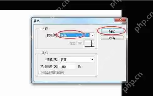 ps流星效果怎么做出来？ps流星效果添加流程介绍