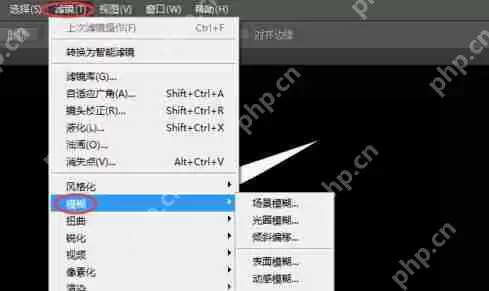 ps流星效果怎么做出来？ps流星效果添加流程介绍