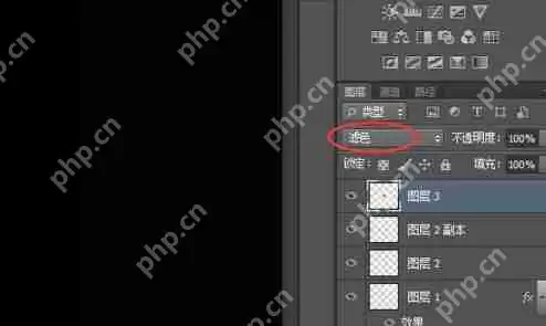 ps流星效果怎么做出来？ps流星效果添加流程介绍