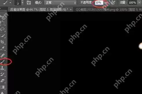 ps流星效果怎么做出来？ps流星效果添加流程介绍