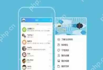 手机qq群友卡片是什么 qq群友卡片介绍