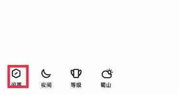 qq怎么修改绑定手机号码